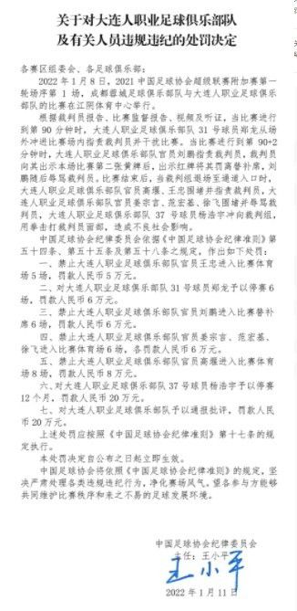 韩美晴自打住在这里，基本上每天都要出来跑上一圈，她之所以有这么好的身材，就是几十年如一日的坚持运动塑身。